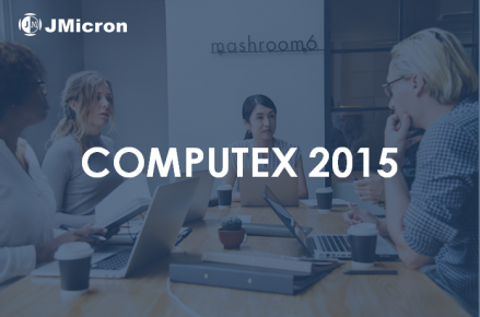 智微科技邀請您參與2015 COMPUTEX