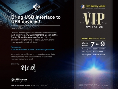 JMicron's Invitation for our Flash Memory Summit Booth at the Santa Clara Convention Center
