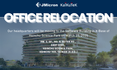JMicron Headquarter Office Relocation Notice