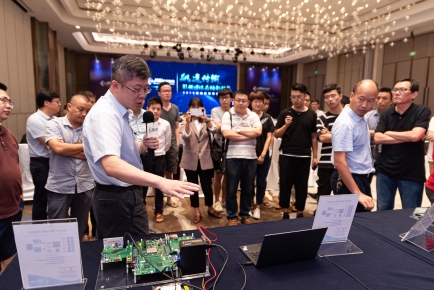 2019 New Product Launch Event