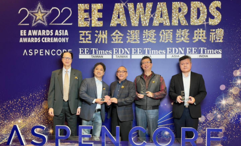 KaiKuTeK won the "Product Award" in the " 2022 EE Awards Asia"！