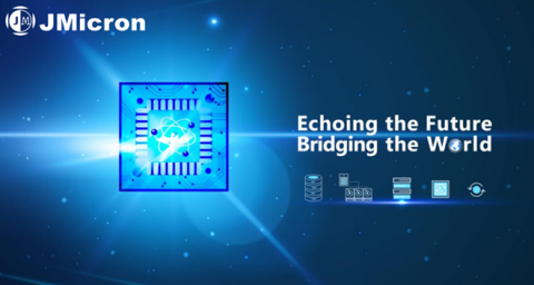 JMicron to Lead at COMPUTEX 2026, Defining New Standards for High-Performance Storage and Data Management