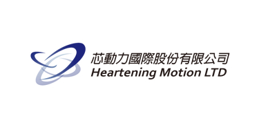 Heartening Motion Ltd.